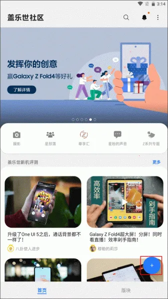 ����������(���ǲ�Ʒ����ƽ̨)