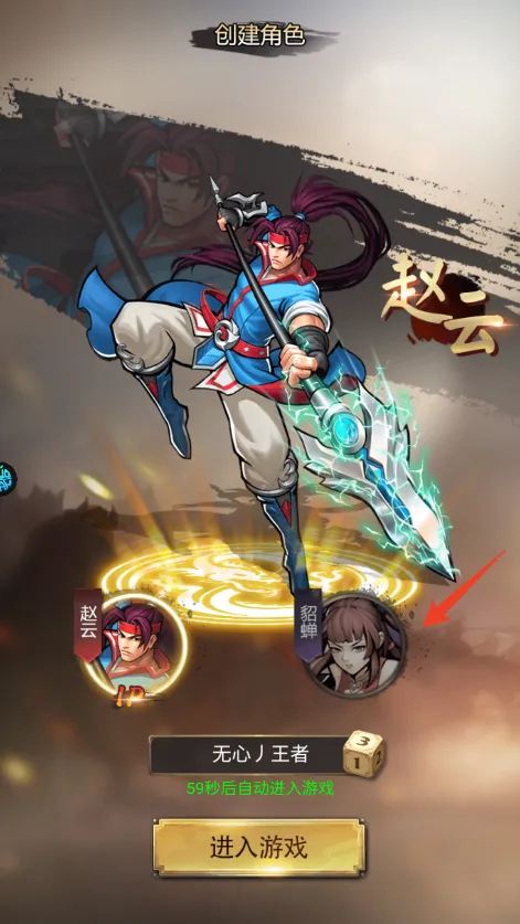 ������(���������Ϸ)