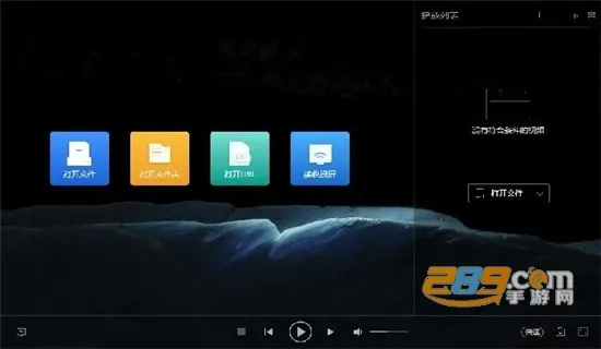 ���ǲ�����(��Ƶ��������)