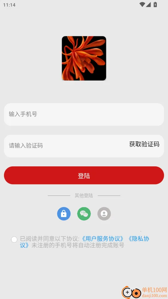 �ܼ�(��ʽ�鱦����ƽ̨)