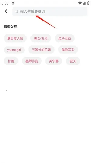 �����ֽ2025���°汾