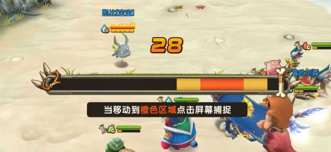 ��ʯ��ʱ��2025�ٷ�����