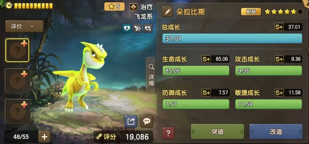 ��ʯ��ʱ��2025�ٷ�����