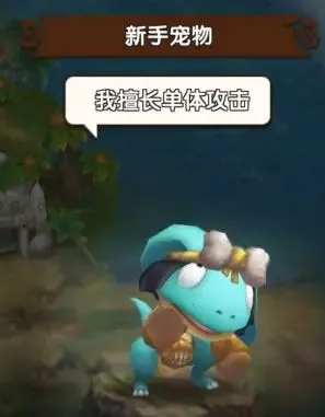 ��ʯ��ʱ��2025�ٷ�����