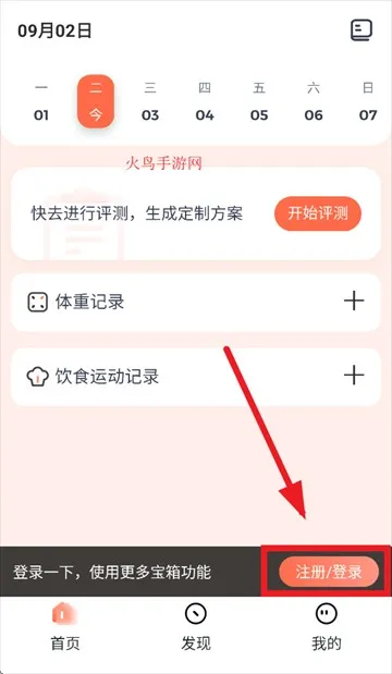 ���ɱ��������ֻ���