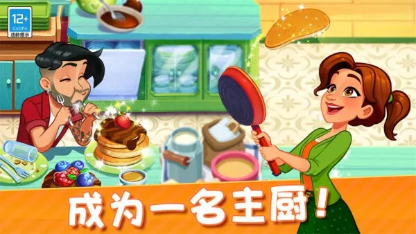 ��ζ����(������Ӫ��Ϸ)