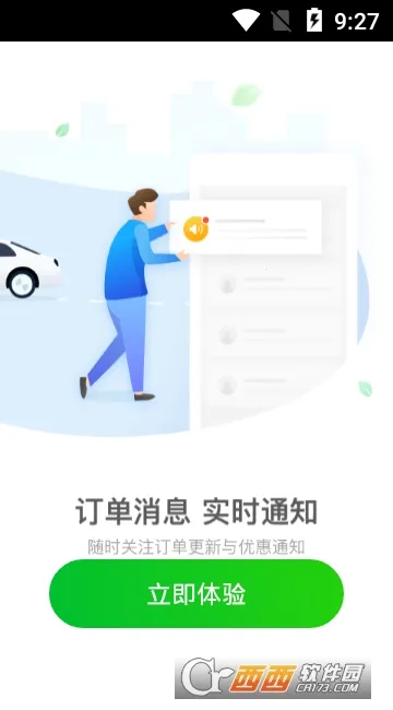 �ܲ�ר��(�ܲٳ��д�����)