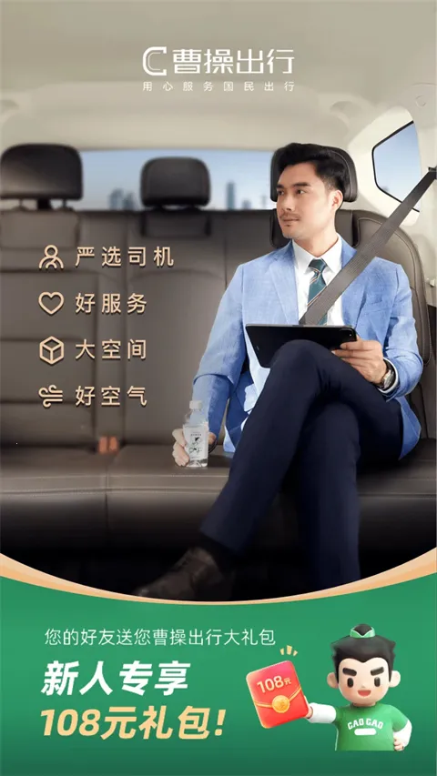 �ܲ�ר��(�ܲٳ��д�����)