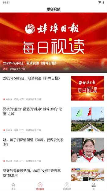 ��������(���������������)