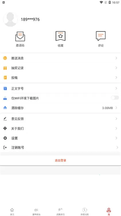 ��������(���������������)