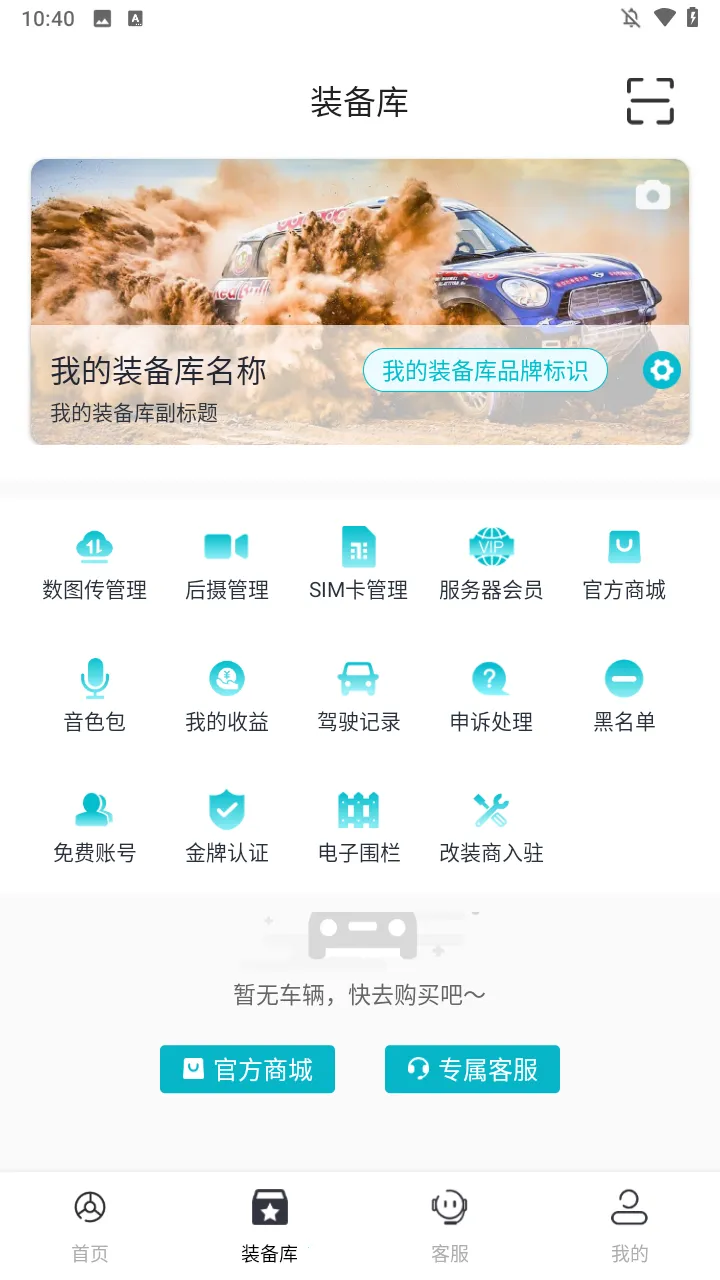 ʵ�Ƿɳ�2025���ذ�װ