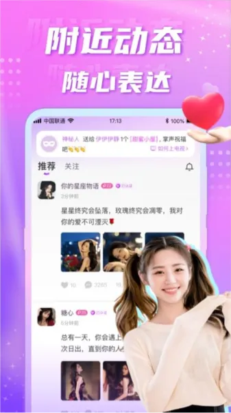 ��Ե(��������ƽ̨)