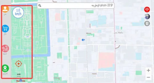 rawanyolά�ﵼ��(ά�ﵼ������)