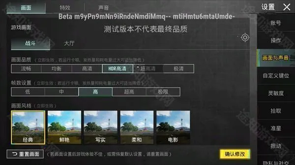 PT��������(��Ϸ��������)