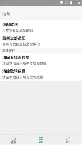 �������(�������ع���)