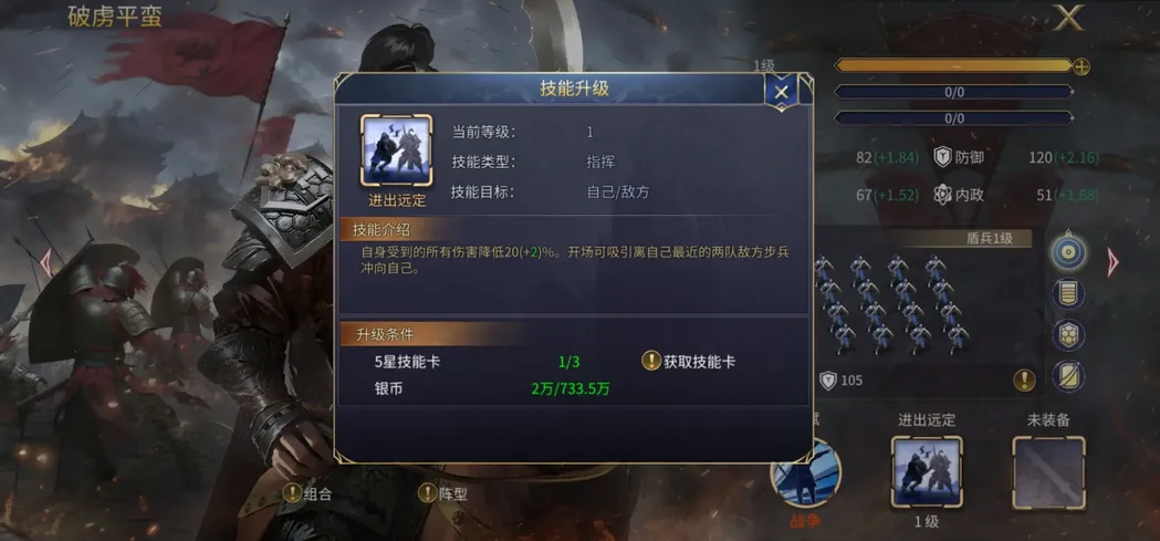 Ӣ��֮��3��׿���ֻ���