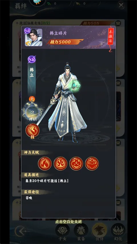 �������ɴ��Ǻ��ɳ�2025���°汾