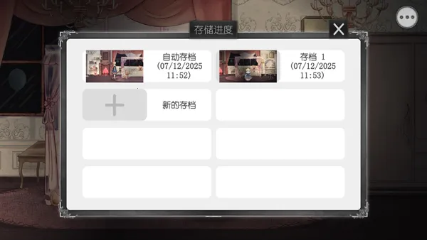 ѪǾޱ������(�ű�������Ϸ)