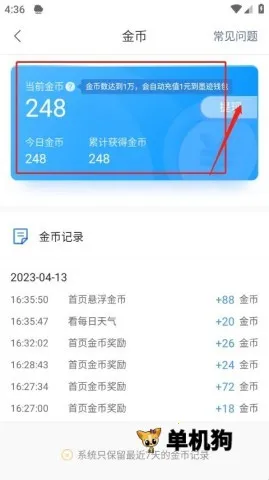 ī������2025�ٷ�����