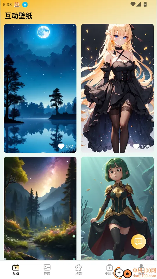 �����ſ��ֽ(�ֻ���ֽ��������)