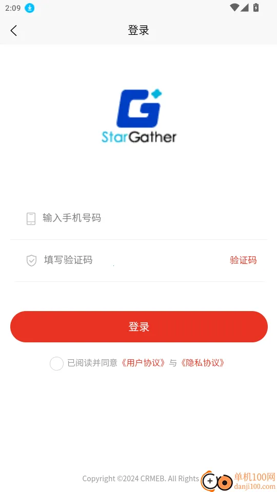 �Ǽ���2025���ذ�װ