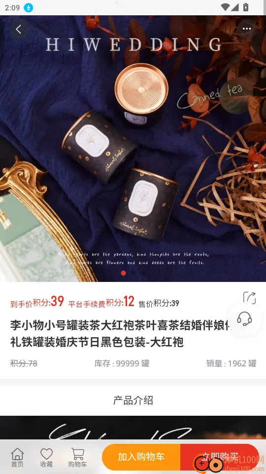 �Ǽ���2025���ذ�װ