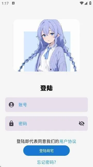 ��լ����2025�ٷ�����