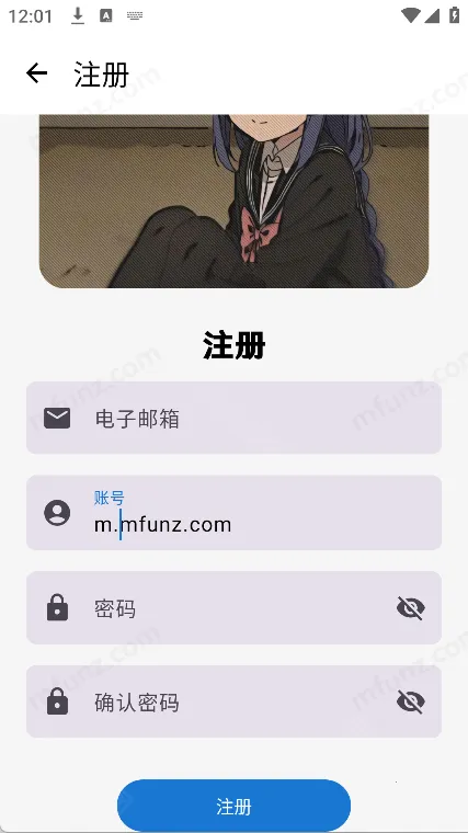 ��լ����2025�ٷ�����