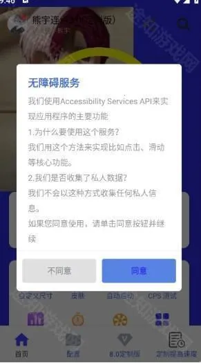 ��������2025�ٷ�����