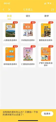 ���ٿ���(ѧϰ����)