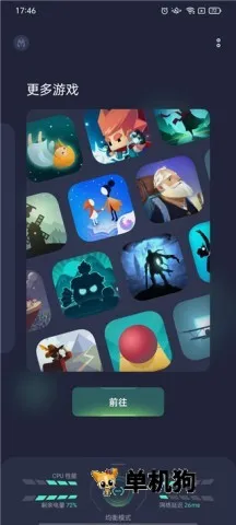 Realme2025���°汾