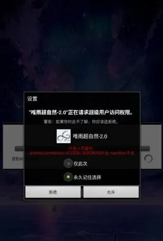 Ψ�곬��Ȼ���2025�ٷ����°汾