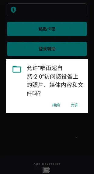 Ψ�곬��Ȼ���2025�ٷ����°汾