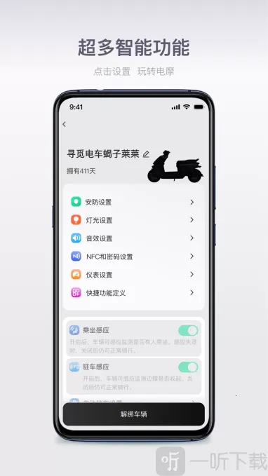 �������а�׿���ֻ���