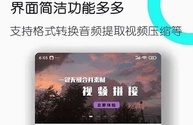 ȫ�ܸ�ʽת������(����Ƶת������)