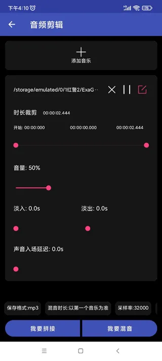 ȫ�ܸ�ʽת������(����Ƶת������)