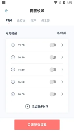 ���ʺ�ˮ2025�ٷ����°汾