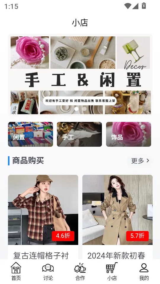 ��֪ʶ(֪ʶ�罻����)