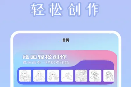 �뻭Ȥ��(����༭����)