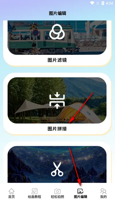 �뻭Ȥ��(����༭����)