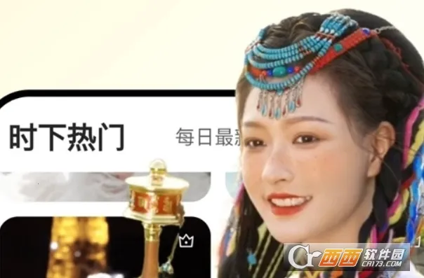 �뻭Ȥ��(����༭����)