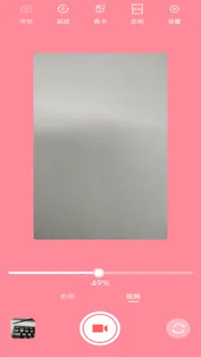 ��Χ�����(�ƹ��������)