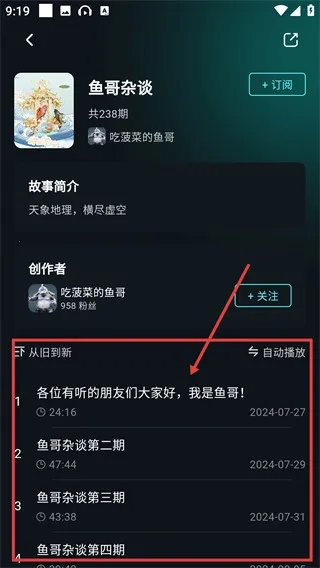 ��������Ȧ(������Ƶƽ̨)