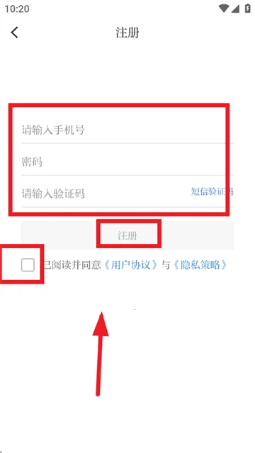 �����ö�(�������ŷ���ƽ̨)