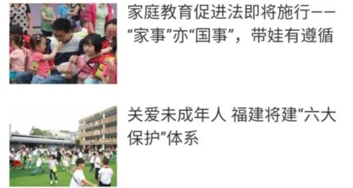 �����ö�(�������ŷ���ƽ̨)