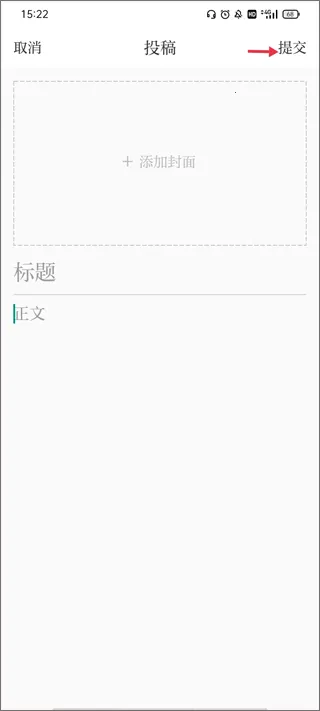 �����ö�(�������ŷ���ƽ̨)