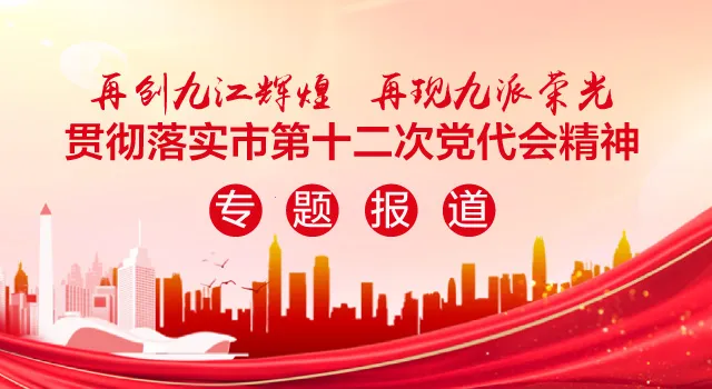 ���оŽ�2025�ٷ����°汾