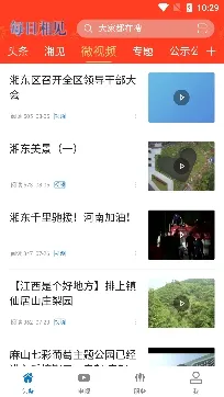 ÿ�����2025���°汾