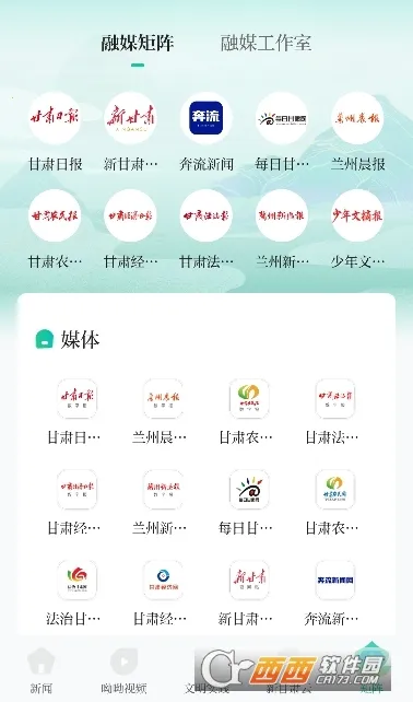 �¸��ల׿���ֻ���