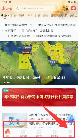 �¸��ల׿���ֻ���